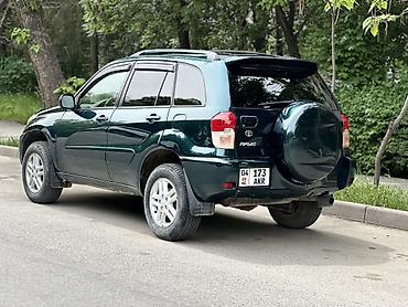 voxy noah: Toyota RAV4: 2002 г., 2 л, Автомат, Бензин, Кроссовер — 2