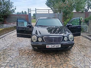 Mercedes-Benz: Mercedes-Benz E-Class: 2001 г., Седан — 2