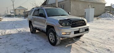 Toyota: Toyota 4Runner: 2005 г., 4 л, Автомат, Газ, Внедорожник