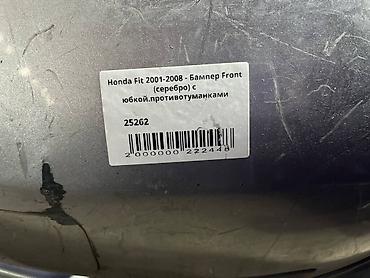фит туманка: Honda Fit (GD) 8 - Бампер Front (серебро) с юбкой.противотуманками — 4