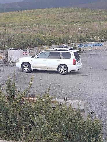 амир строй мерси: Subaru Forester: 2003 г., 2 л, Автомат, Газ, Кроссовер — 5