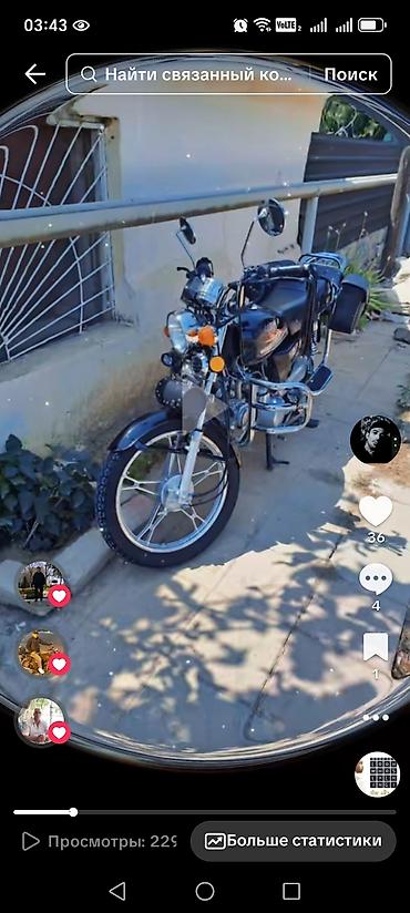 Mopedlər,skuterlər: Moon - AF50, 50 sm3, 2019 il — 7