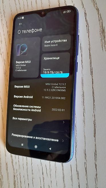 Redmi: Redmi, Redmi Note 8, Б/у, 128 ГБ, цвет - Синий, 2 SIM — 2