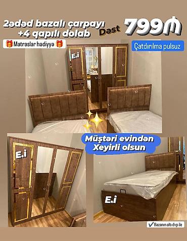 çarpaylar: Mebel dəsti: 2 ədəd bazalı çarpayı + 4 qapılı dolab - Dəstin tərkibi — 1