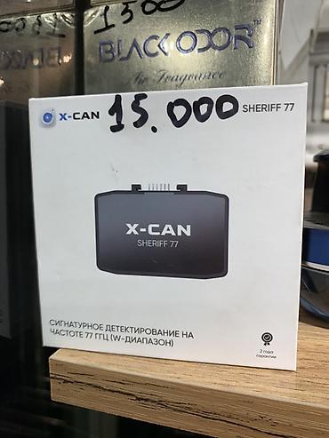 xcan cob 3: X-CAN Sheriff 77 — компактный автомобильный детектор сигнатурного — 1