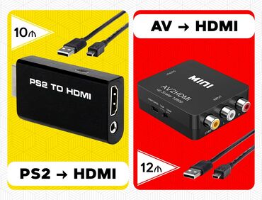 brilliance m2 1.8 at: • PS2 to HDMI Ötürücü Adapter - 10₼ • Av to HDMI Ötürücü Adapter -