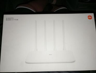 router tp link 841: Продам абсолютно новую Xiaomi 4а роутер
Торг есть