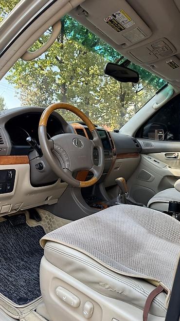 сткл: Lexus GX: 2005 г., 4.7 л, Автомат, Газ, Внедорожник — 7