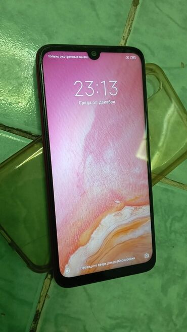 телефон редми нот 9с: Redmi, Redmi Note 7