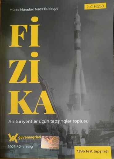 fizika 2 ci hissə: Fizika güvən 2-ci hissə tapşırıqlar toplusu içi səliqəli və təmizdir