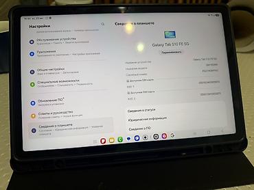 samsung tab s8: Планшет, Samsung, память 128 ГБ, 5G, Б/у, Классический цвет - Серый — 4