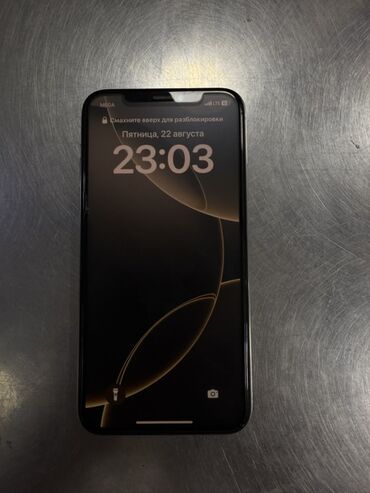 бу телефона: IPhone X, Ак