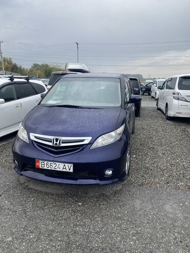 honda fr v: Honda Elysion: 2005 г., 2.4 л, Автомат, Бензин, Минивэн