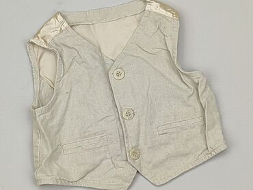 beżowa elegancka bluzka: Bluzka, 6-9 m, stan - Dobry