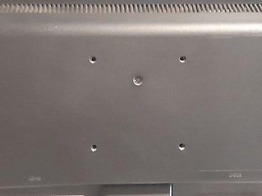 Мониторы: Монитор, LG, Б/у, LCD, 22" - 23" — 23