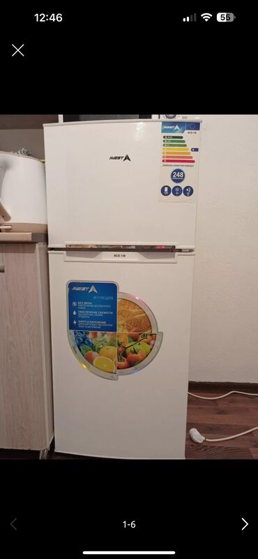 скупка холодильников бишкек: Холодильник Avest, Б/у, Двухкамерный, 50 * 130 *