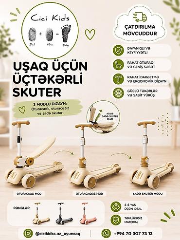 детский квадроцикл: Детский самокат с сидением Uşaq üçün üçtəkərli skuter – 3 modullu — 1