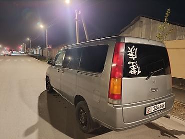 Honda: Honda Stepwgn: 2000 г., 2 л, Автомат, Бензин — 5
