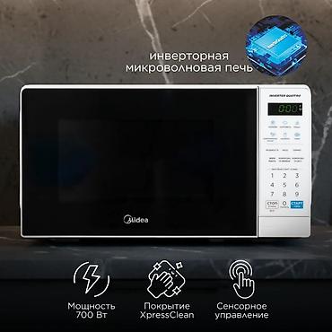 black sharp: Микроволновка, Новый, Платная доставка — 3