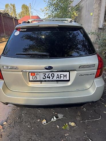 subaru outback 2000: Subaru Outback: 2004 г., 3 л, Автомат, Газ, Универсал — 4
