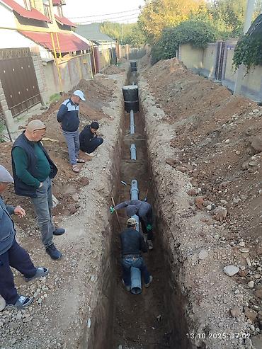 Трубы для водопровода: Универсальная труба, подходящая для различных строительных и ремонтных at lalafo.kg — 15 Трубы для водопровода: Универсальная труба, подходящая для различных строительных и ремонтных — 15