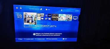 ps4 pro kg: Sony PlayStation 4 Pro (PS4 Pro), чёрный цвет. Характеристики и — 8