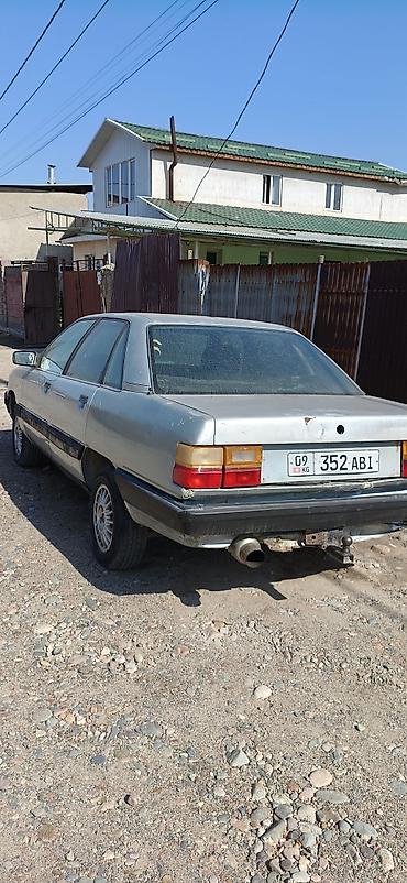 Audi: Audi 100: 1987 г., Механика, Седан — 2