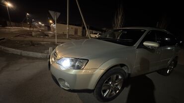 Subaru: Subaru Outback: 2004 г., 2.5 л, Автомат, Газ, Универсал