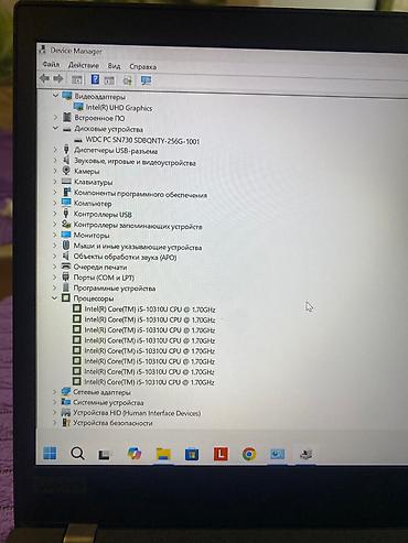 Ноутбуки Lenovo: Для программирования, Б/у, Intel Core i5 — 6