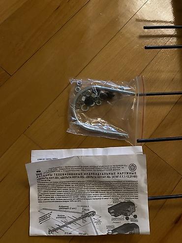 tv bix: Delta H311.02 xarici TV antenası Məhsulun təsviri: - Növ: Yagi tipli — 4