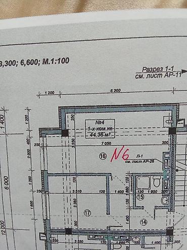 archa group: 1 комната, 44 м², Арча-Бешик ж/м Индивидуалка, 3 этаж, Евроремонт — 8