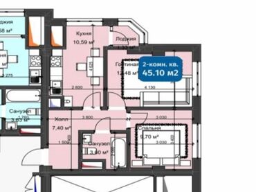 Продажа квартир: 2 комнаты, 46 м², Элитка, 3 этаж, ПСО (под самоотделку)