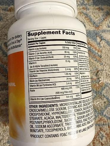 Витамины и БАДы: Məhsul: CVS Health One Daily Women’s Formula – — 3