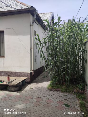 Продажа домов: Дом, 135 м², 5 комнат, Собственник, Старый ремонт — 16