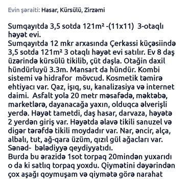 elimlər kirayə evlər: Təcili Həyət evi satılır ətrafli maraqlanan yazsin