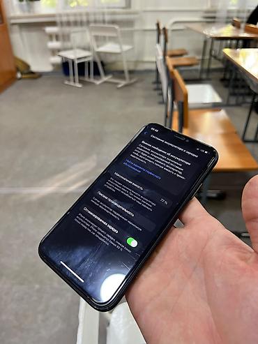 купить смарт часы бишкек: IPhone Xr, Б/у, 128 ГБ, Черный, 77 % — 5