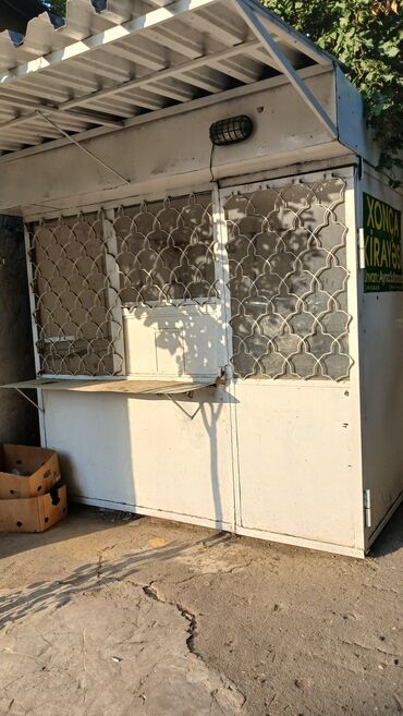Soyuducu avadanlığı: Dernegül Tayqa marketin yani kiraye