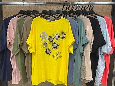 pidzama sa srcima: 07. Lanena majica za punije
XL 2XL 3XL 
2.500 dinara H — 6