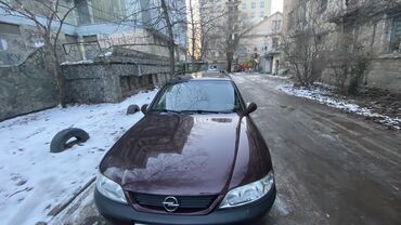 Opel: Opel Vectra: 1998 г., 2 л, Автомат, Бензин, Универсал