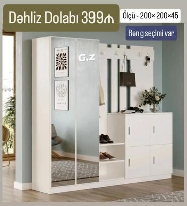 Çarpayılar: Kupe, Düz dolab, Dəhliz dolabı