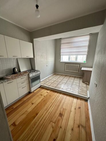 квартира 3 комнаты ипотека: 3 комнаты, 55 м², Индивидуалка, 4 этаж, Косметический ремонт