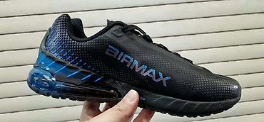 geris obuca srbija: Nike air max patike A klasa NOVO Novo Brojevi 41 do 46 fb Moja — 1