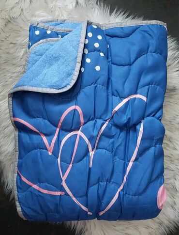 Ostali tekstil: Novo, O trošku kupca — 11