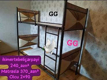 Oğlan və qız üçün, Yeni, Çarpayı, Matras ilə, Siyirməsiz, Dəmir lalafo.az -da Oğlan və qız üçün, Yeni, Çarpayı, Matras ilə, Siyirməsiz, Dəmir