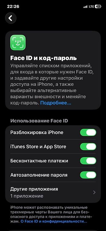 айфон 11 обычный: IPhone 11, Б/у, 64 ГБ, Черный, Кабель, 74 % — 2
