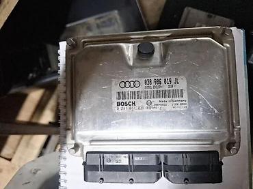 android multimedija za auto: ECU MOTORNI RACUNAR A4 B7. JC | ECU motorni racunar — 1