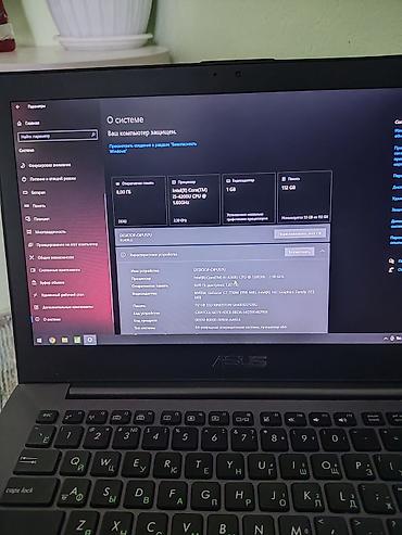 бу мониторы asus: Офисный, Б/у — 5