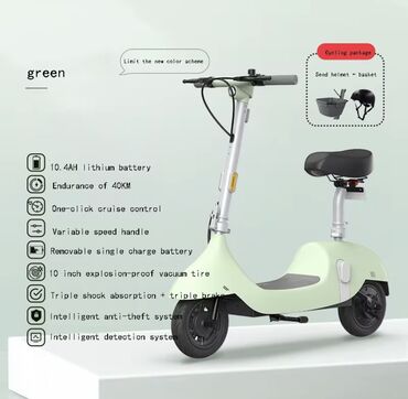 Mopedlər,skuterlər: 50 sm3 -da lalafo.az — 18 Mopedlər,skuterlər: 50 sm3 — 18