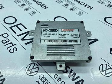 epoxy plastic mannol: BALAST ZA AUDI A4, A5, A6 . - 4G0 907 397 Q | Balast za vozila iz — 1
