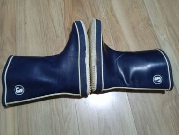 Čizme: Čizme, Tigar, veličina - 41.5 — 3